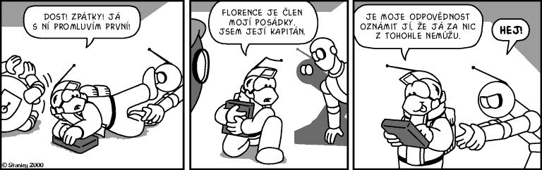 Part 386