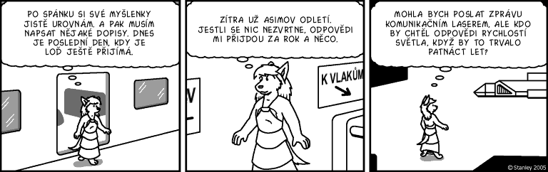 Part 1182