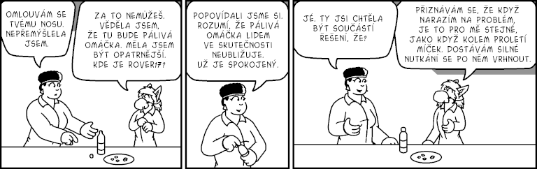 Part 4169