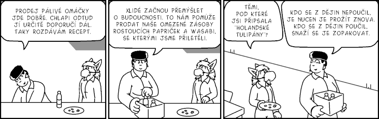 Part 4170