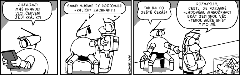 Part 186