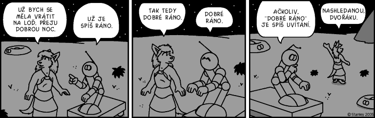 Part 1179