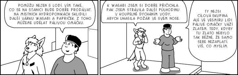 Part 3230