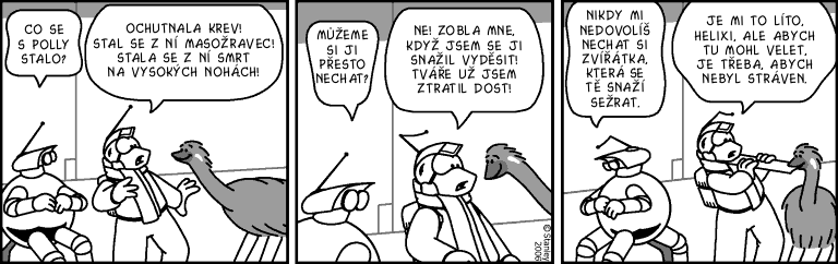 Part 1347