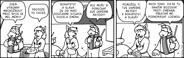 Part 1257
