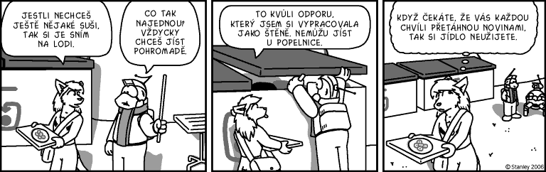 Part 1258
