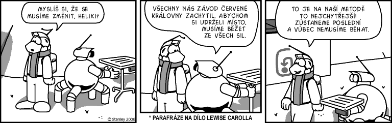 Part 1259