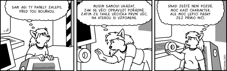 Part 575