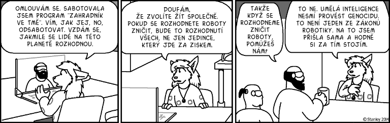 Part 2551