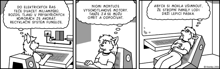 Part 574