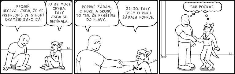 Part 4272