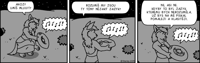 Part 1171