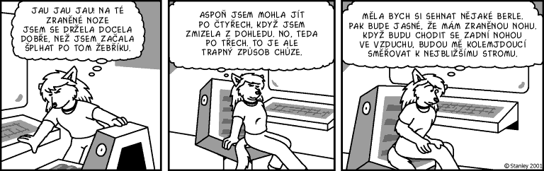 part 573