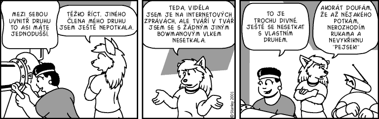 Part 571