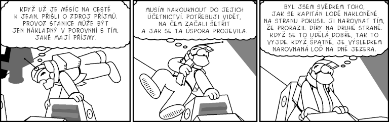 Part 3594