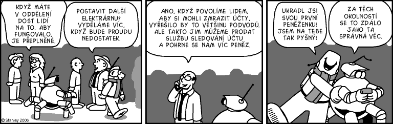 Part 1267
