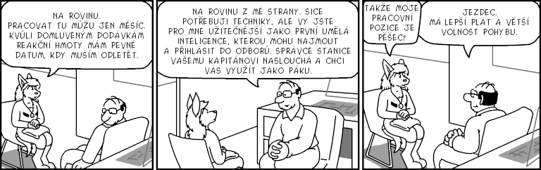 Part 3886