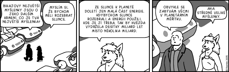 Part 1162
