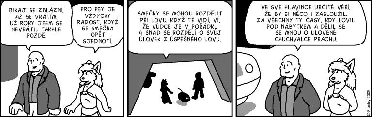 Part 1161
