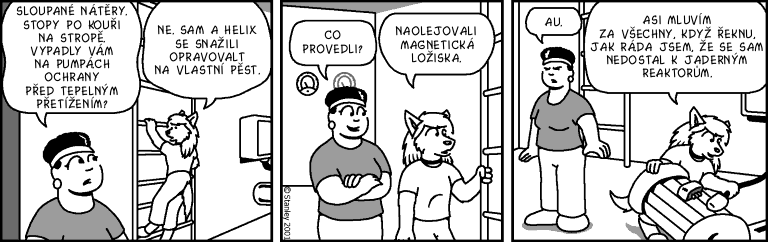 Part 563