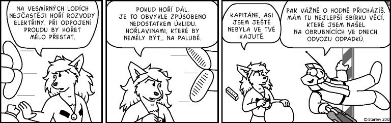 Part 1876