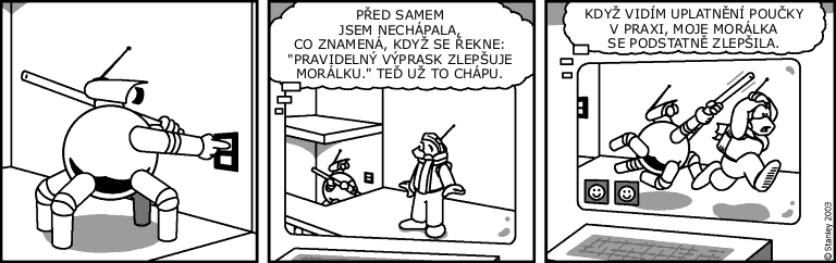 Part 762