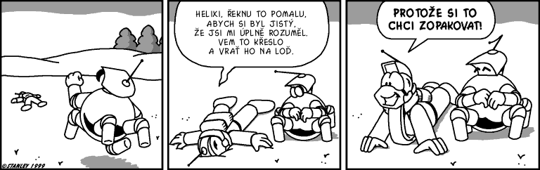 Part 266