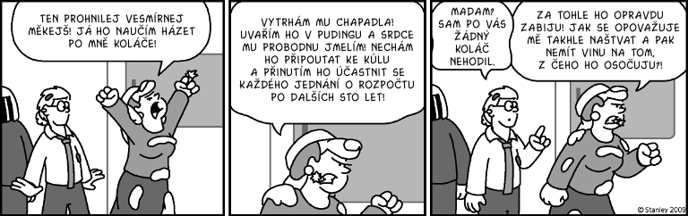 Part 1784