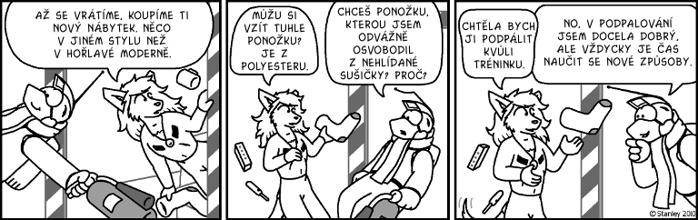 Part 1878