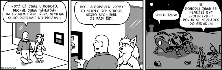 Part 1154