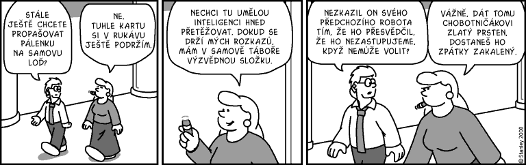 Part 1531