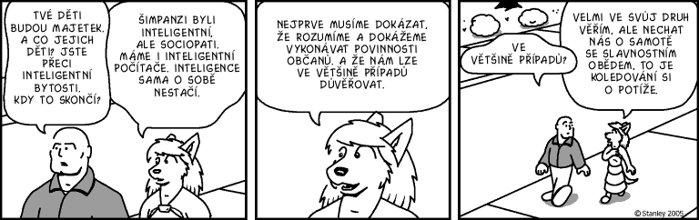 Part 1151
