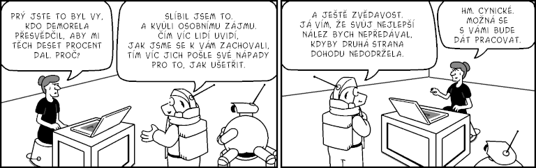 Part 4393