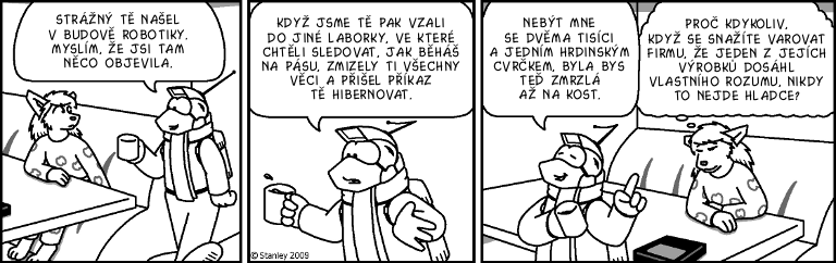 Part 1703