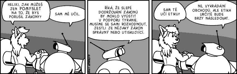 Part 155