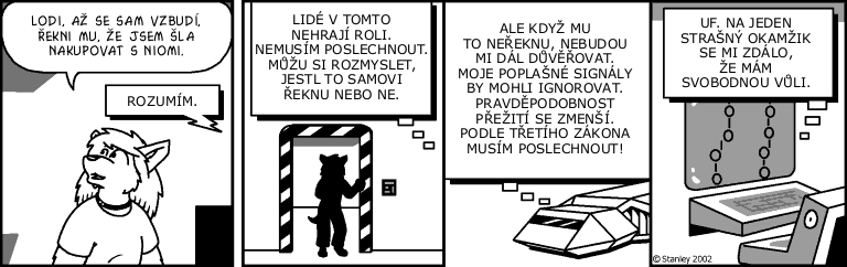Part 647