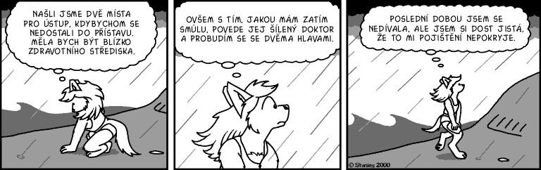 Part 349