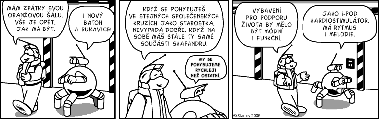 Part 1287