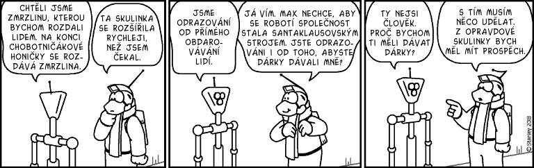 Part 3078