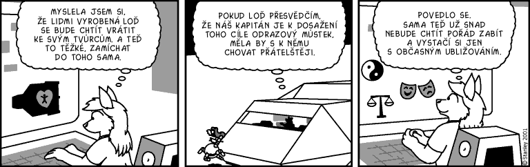 Part 545