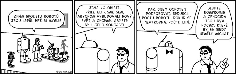 Part 2491