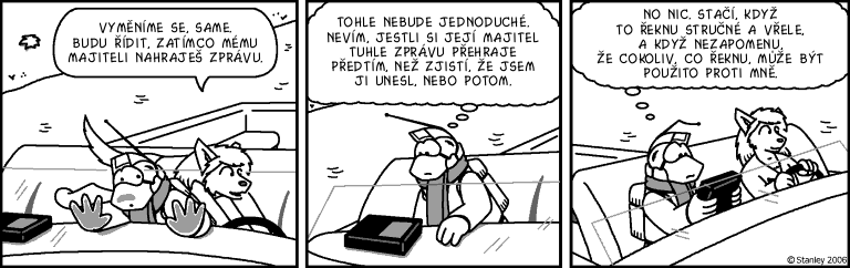 Part 1233