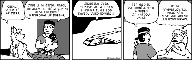 Part 642