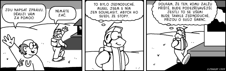 Part 247