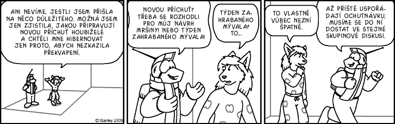 Part 1712