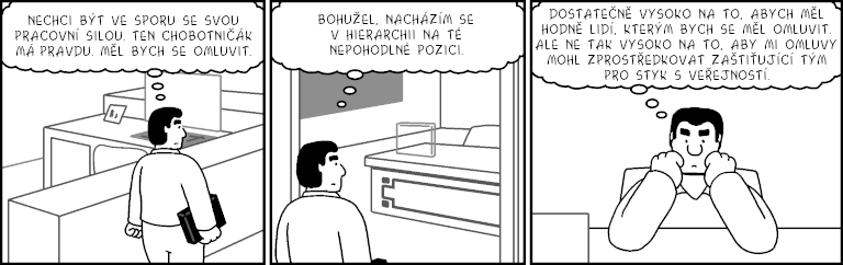Part 4114