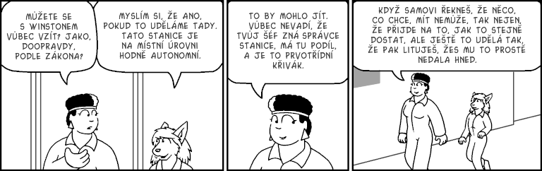 Part 4306