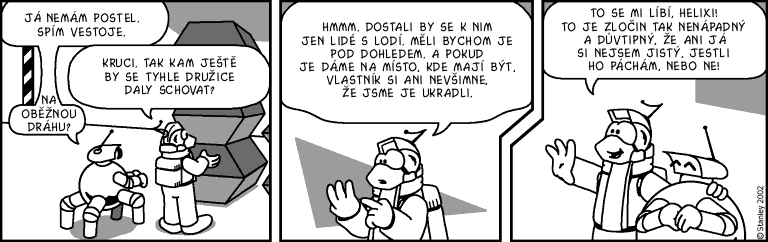 Part 739