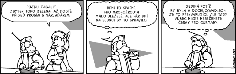 Part 243