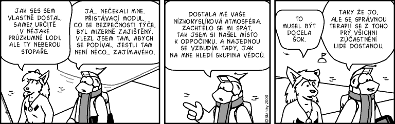 Part 1238